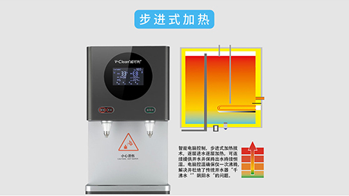 大學里的開水器為什么能源源不斷出開水？